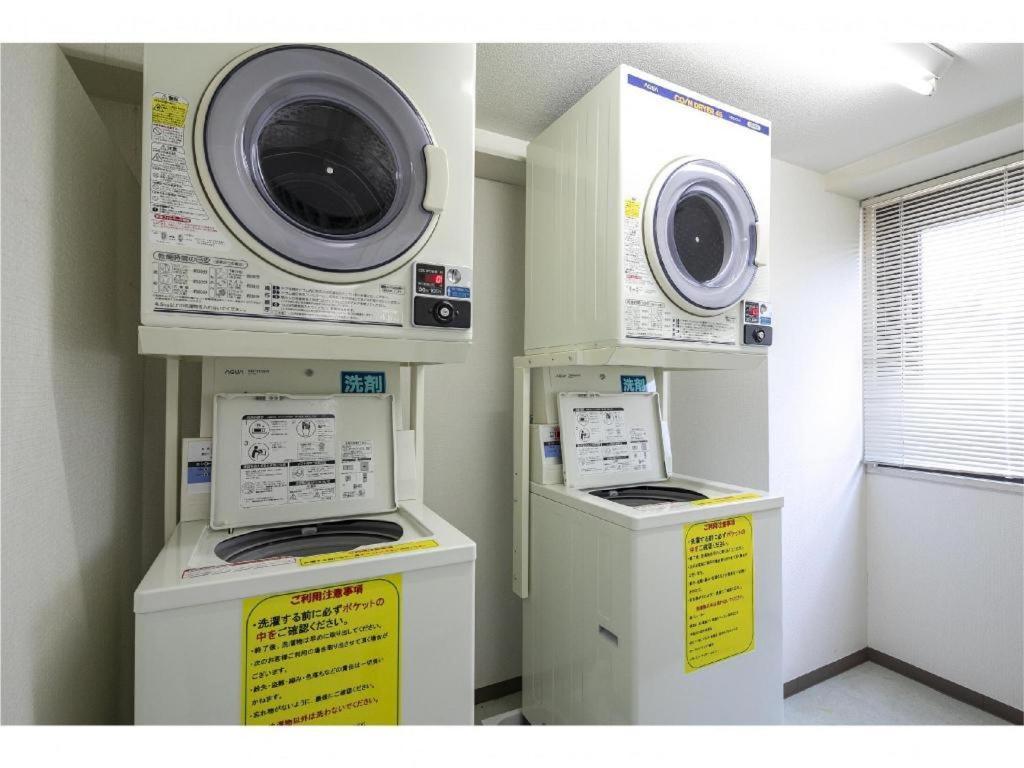 Hotel Hokke Club קומאמוטו מראה חיצוני תמונה